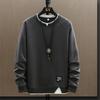 Sweat-shirt à col rond en deux pièces pour homme, nouveau modèle printemps-automne-hiver, Zhongshan, haut à manches longues