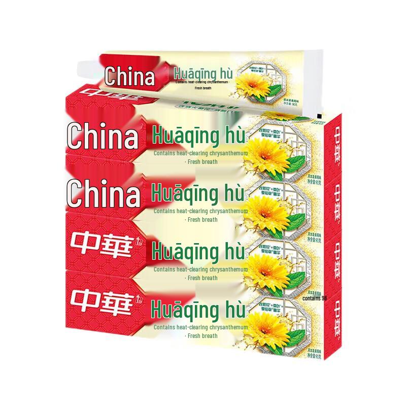 

Zhonghua Huaqing Herbal Xia Sang Ju Toothpaste