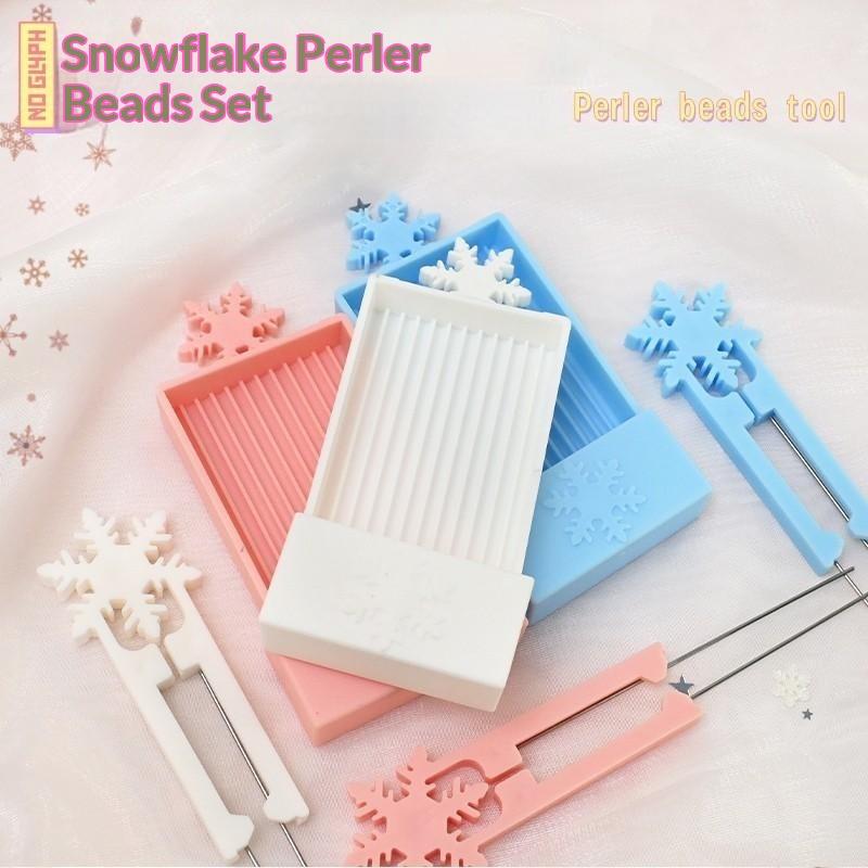 2.6Mm Fuse Bead Art Needle Tweezer Tray Kits Creative Diy Fuse Beads Picking Tray Kit Montessori Toy Bead Storage Diy Accessor