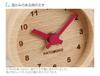 KATOMOKU Mini-Uhr rund rotes Holz Strand km-26