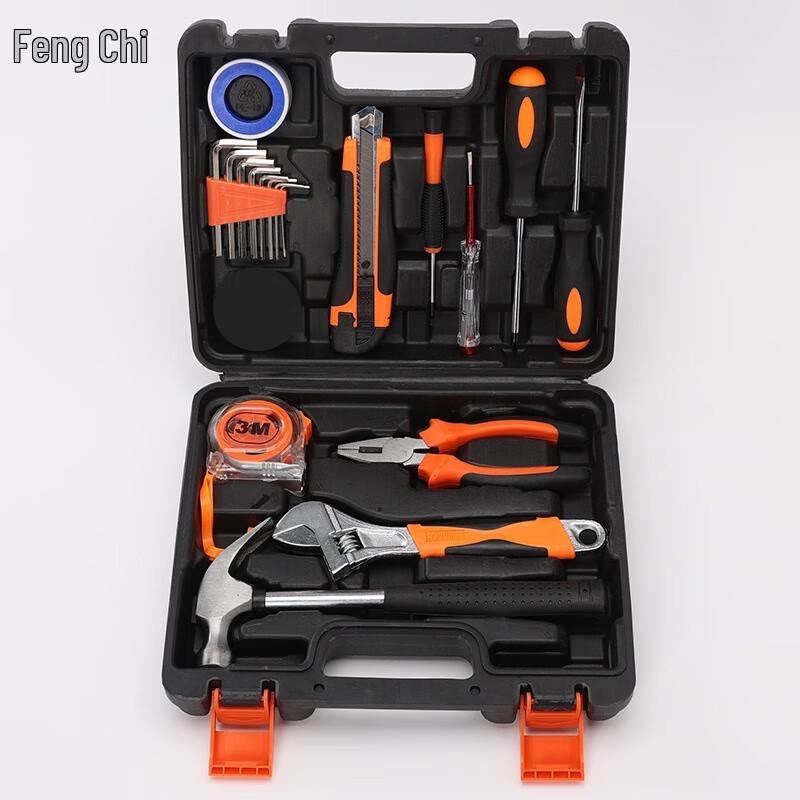 Fengchi 20-Piece Carbon Steel Home Tool Set