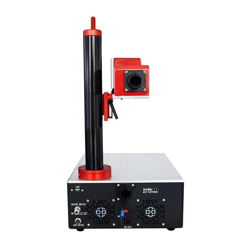 Desktop Fiber Laser Marking & Engraving Machine CN plug (adapter included)