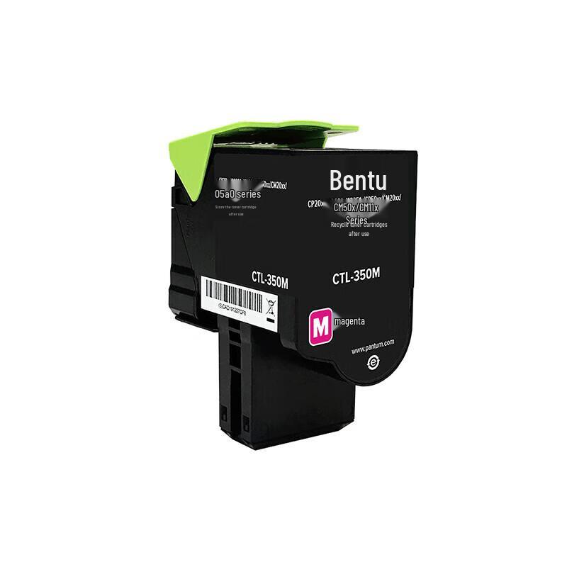 Pantum CTL-350M Series Color Toner Cartridge CN plug (adapter included)
