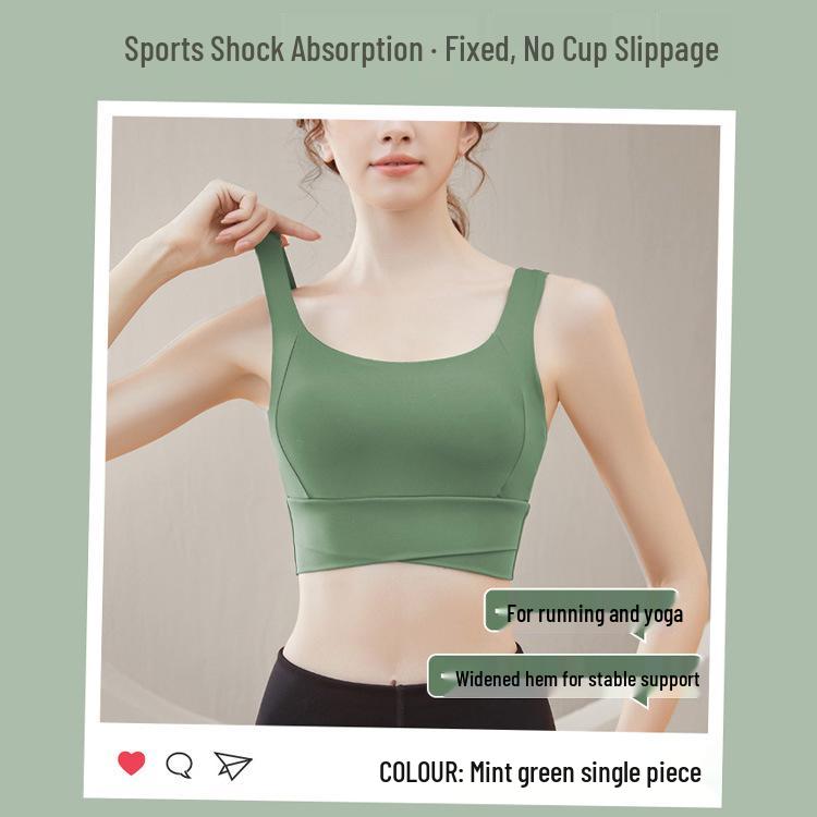 Shockproof Yoga Bra with Fixed Pads - Integrated Sports Vest for Running & Fitness