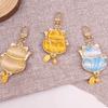 Double-sided Lucky Cat Keychain Chinese Style Retro Lucky Keychain Decoration
