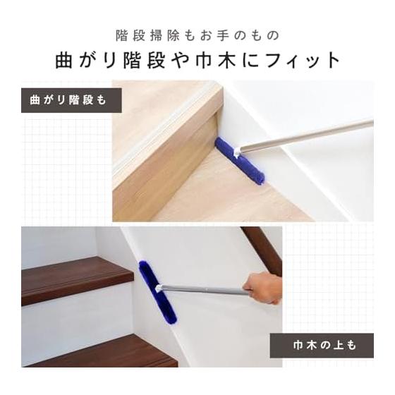 Rec Gekioki-kun High Density Brush Treloop Premium (For Floors/Stairs/Pet Hair) Reusable Dust Removal/Mop Becomes Clean When Passed Through the