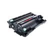 Huiwei Compatible DR-B020 Drum Unit