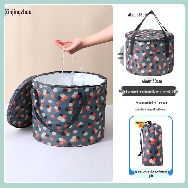 Portable Foldable Travel Basin with Lid