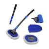 15 Bent Car Wash Brush, Car Wash Mop, Extendable, For Body Use, With Retractable Handle, 3 Level Adjustment, For Both Dry and Wet Use, Scratch