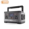 Portable Solar Generator Flasfish Wholesale Price 500W Rechargeable Solar Charging Power Station Manufacturers