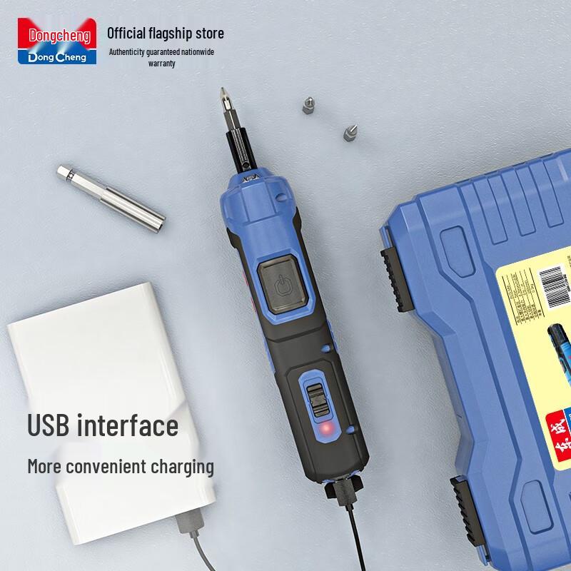 Akumulatorowa wkrętarka elektryczna Dongcheng DCPL03-5E wtyczka CN (adapter w zestawie)