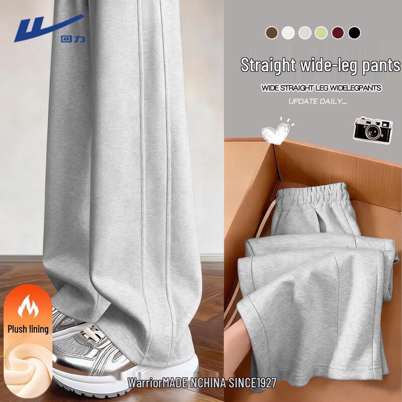 

Huili Women s Fleece-Lined Slim Fit Casual Pants S