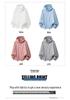 Unisex Ultra-Thin Ice Silk Hooded Quick Dry Sun Protection Wear