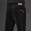 Neue Kordhosen für Herren für Frühling und Herbst, lässig, Business, Slim Fit, gerades Bein, elastisch, vielseitig, lange Hosen