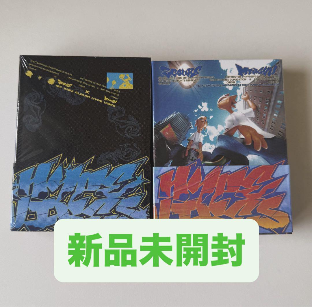 

[USED] CxM Hype vibes 2nd edition S.Coups Mingyu