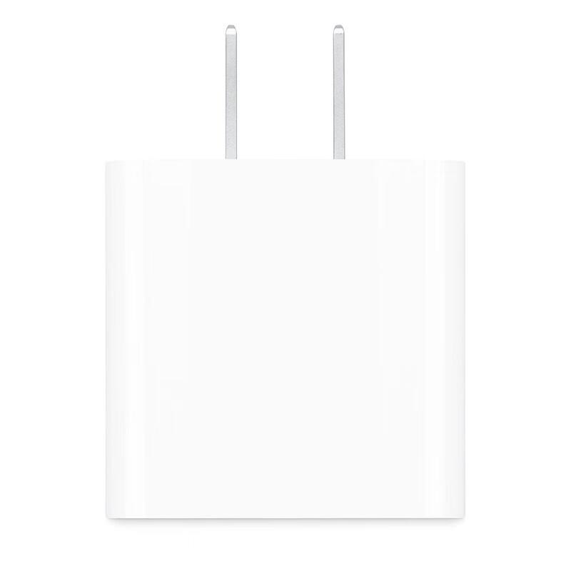 Apple 20W USB-C Power Adapter & 1m USB-C Cable Set