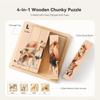 Wooden Animal Theme Block Puzzle Toy Matching Wooden Rotating Jigsaw  Party Favor Gift
