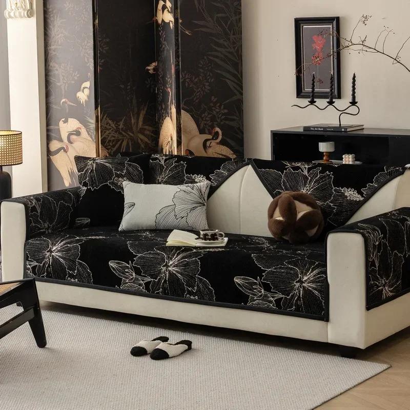 

Чехол для дивана из шенилла с цветочным принтом, шезлонг, мягкий коврик для дивана, полотенце, нескользящий всесезонный универсальный чехол для дивана, декор для дома A 70x70