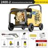 High-Power Portable Car Washer, 220V, Universal Plug-in for Household & Commercial Use