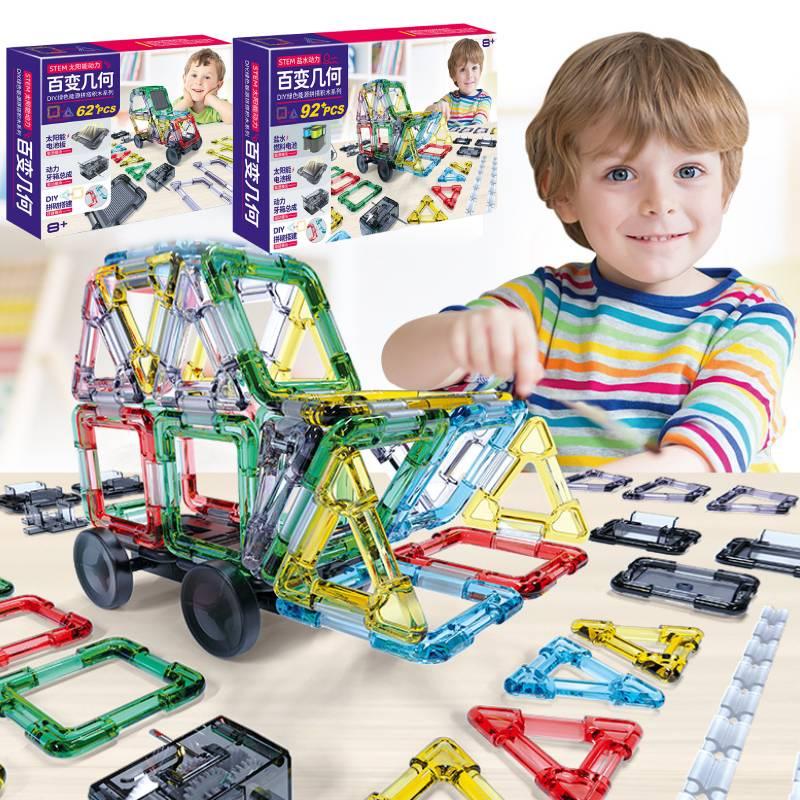 Diy Science Experiment Toy For Kids Build And Play With Solar-powered Saltwater Car