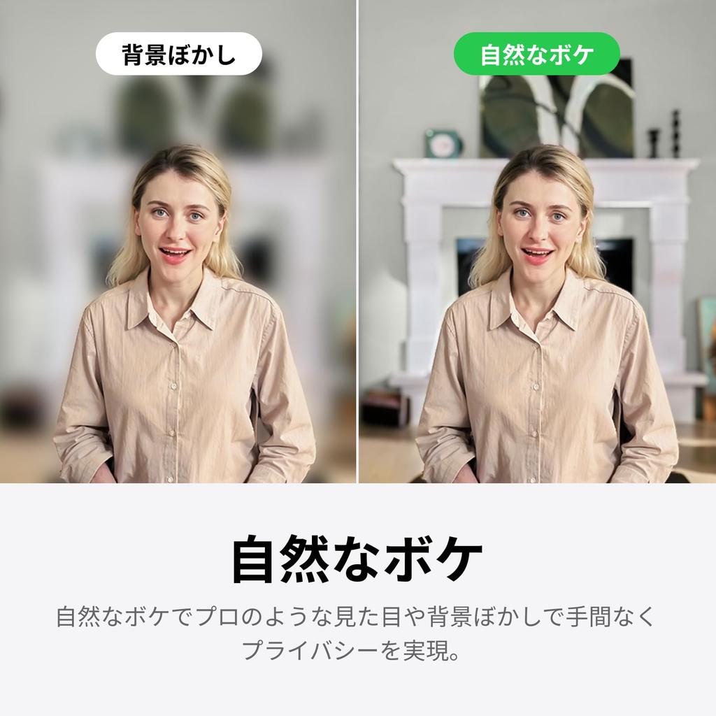 Insta360 Link 2C Standard Edition Arctic White 4K Webcam for Inch AI Noise Canceling Gesture Controls Useful for Video Game Can Be Used with - PC/Mac,