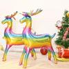 3D Golden Reindeer Aluminum Foil Balloon - Christmas Party Decoration
