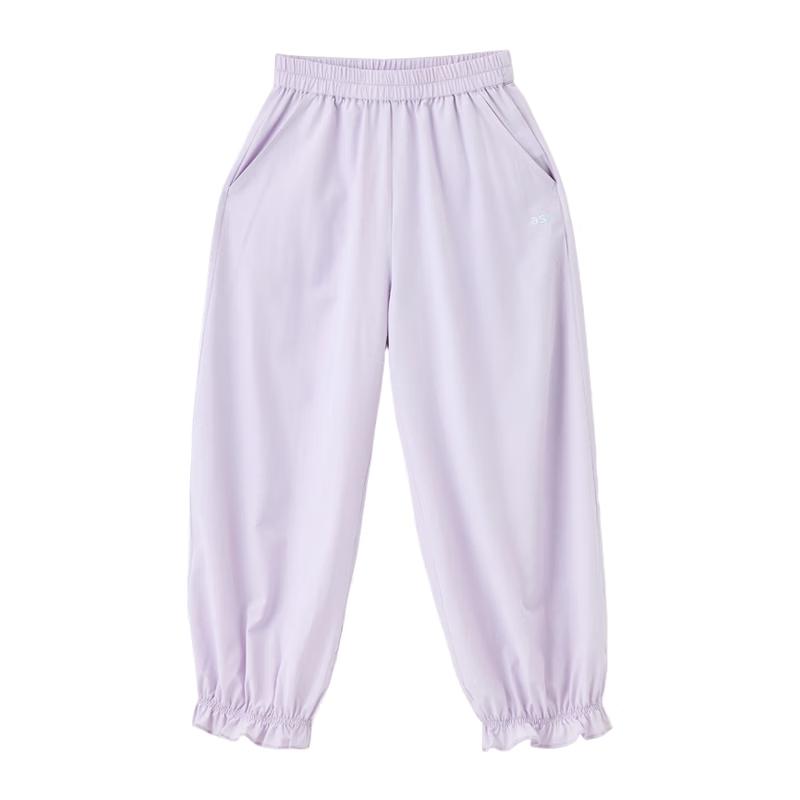 ASK JUNIOR Girls  Summer Outdoor Cuffed Mosquito Repellent Pants 150