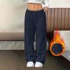 Women's Fashionable Loose-Fit Trousers Sporty Fleece-Lined Solid-Colour Long Trousers