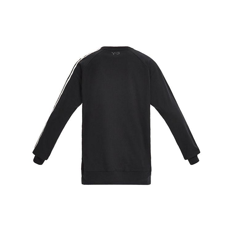 Y-3 Side Stripe Knit Sweater Men Tops Black FJ0388