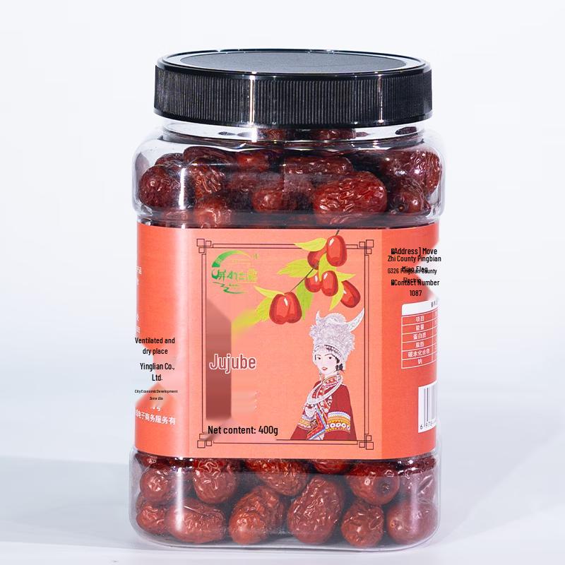 Pingshuiyunshang Yunnan Pingbian Large Red Dates (2-Can Pack)