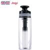 Jingyi Portable Outdoor Water Purifier Bottle