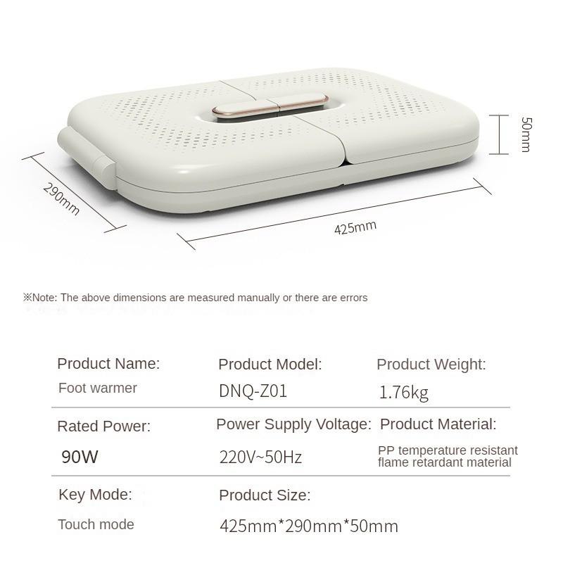 Офисная грелка Интеллектуальная графеновая электрическая грелка Зимняя бытовая складная грелка для ног 425*290*50мм