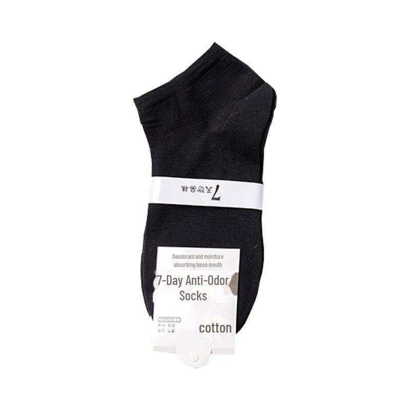 Men's Cotton Boat Socks - Breathable, Deodorant, Sweat-Absorbing, and Suitable for Spring & Autumn