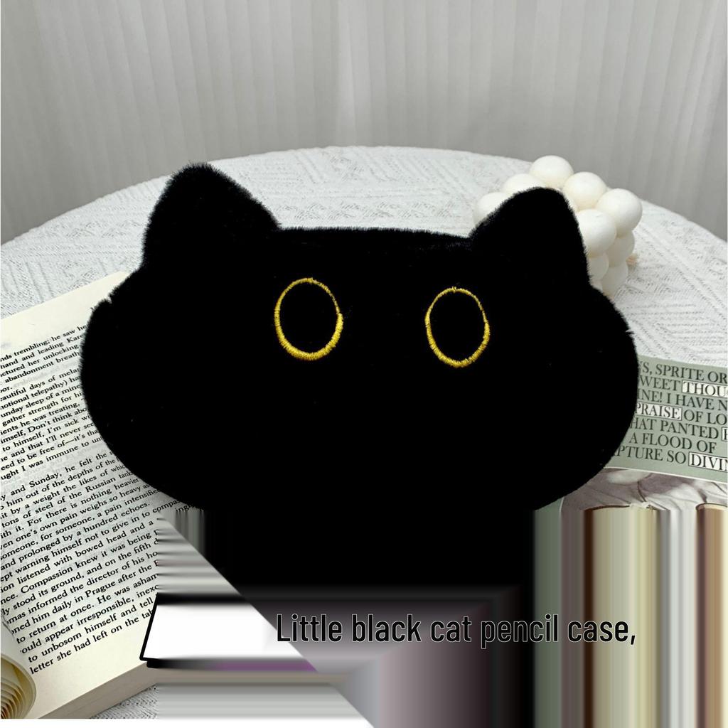 Plush Black Cat Pencil Case: Large Capacity Stationery & Cosmetic Bag