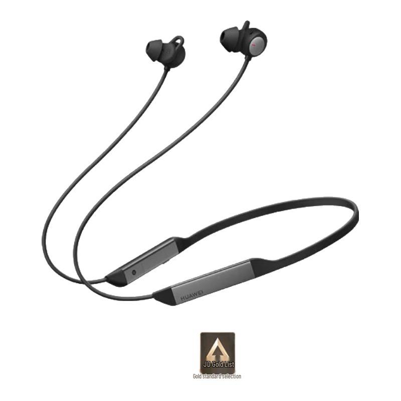 

Huawei FreeLace Pro 2 Wireless Bluetooth Earphones