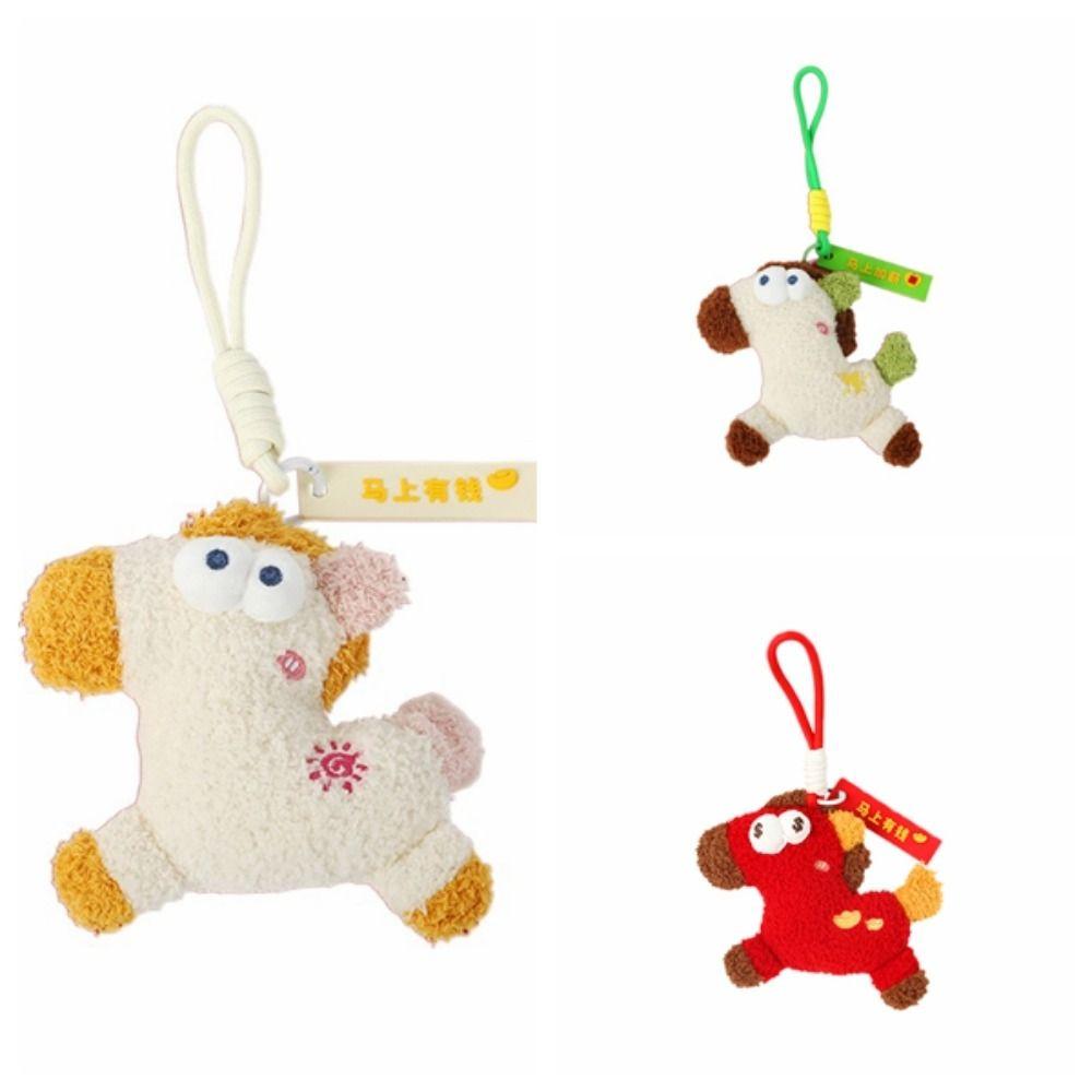Cartoon Pony Dolls Keychain Funny Bag Hanging Charm Portable Plush Horse Keychain  Bag Decor