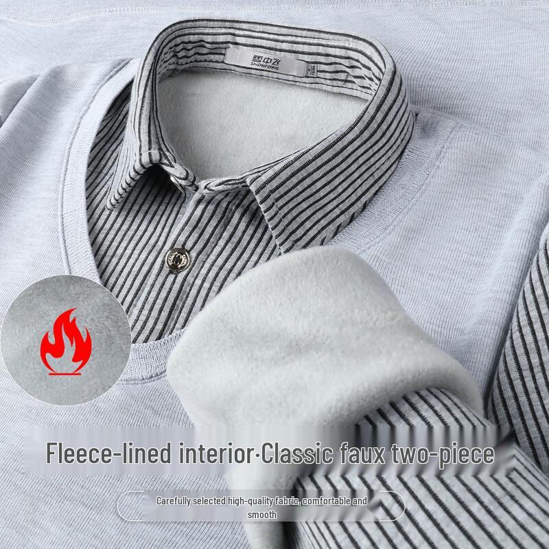 SNOWFLYING Men's Plush-Lined Striped Faux Two-Piece Shirt Collar Sweater