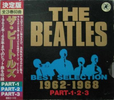 CD BEATLES - Best Selection 1962-1968 Part 1-2-3 PB3002 Daiichi Kikaku, 1991 Japan Rock Used