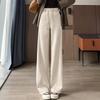 Women's High-Waisted Fleece-Lined Wool Wide-Leg Pants - Winter Slimming Casual Floor-Length.