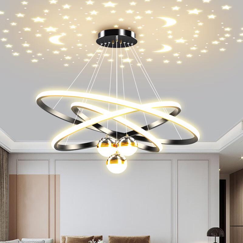 Modern Three-Ring LED Pendant Light