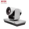 Pioneer XFZX 4K 10x Optical Zoom Video Conference Camera