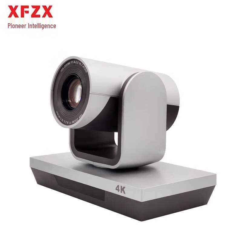 Pioneer XFZX 4K 10x Optical Zoom Video Conference Camera