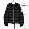 UsedDown Jacket Black/black Nylon Mens