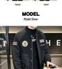 Men's Trendy Pilot Jacket - Casual Baseball Style, Loose Fit for Spring and Autumn