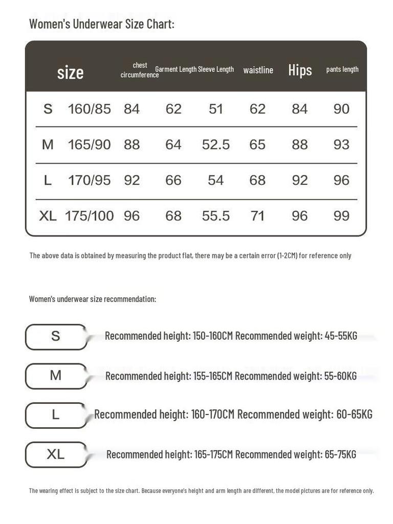 Hongdou Women's Lucky Red Cotton Underwear Gift Set