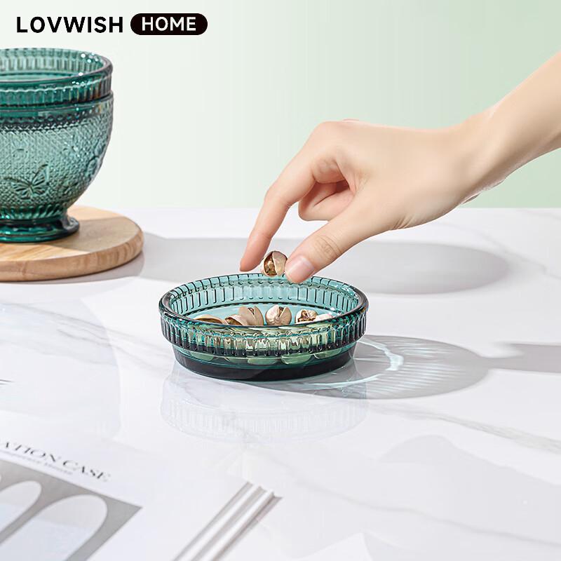 LOVWISH Dark Green Butterfly Embossed Glass Mug with Handle & Lid