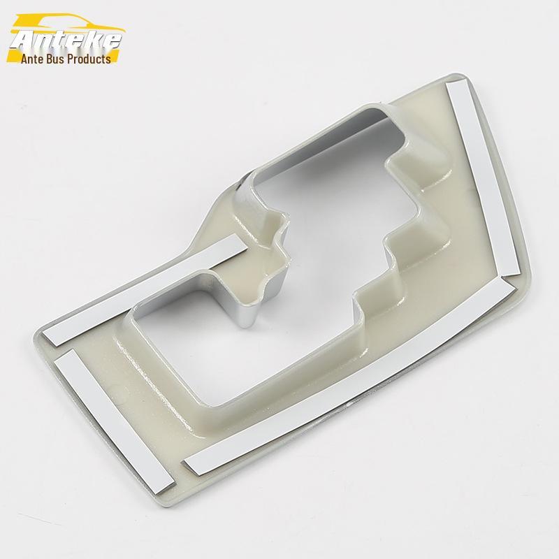 16 RAV4 Schalthebel und Konsolen Dekorrahmen