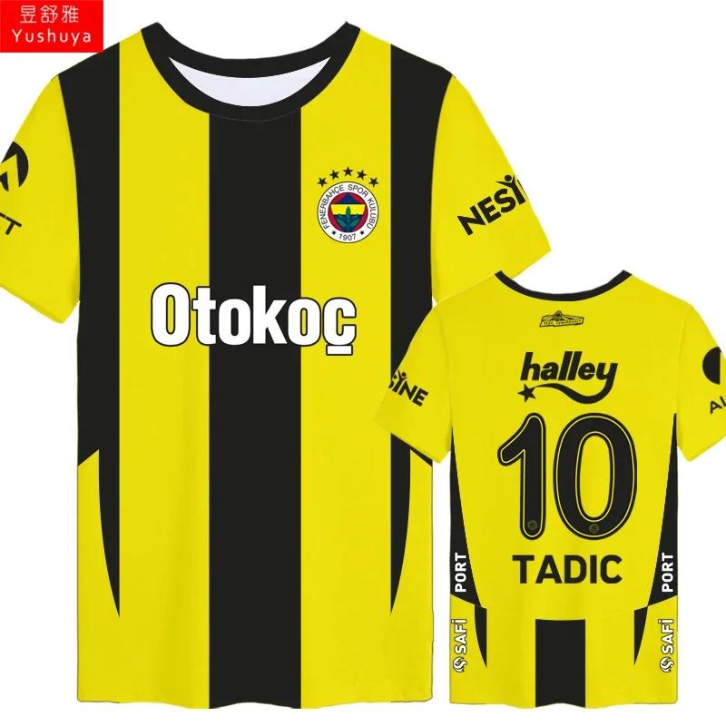 Místský Super Fenerbahce Tým Dzeko Fotbalové Tričko Pánské Dámské Fanoušci Krátký Rukáv Tričko 3D Tištěné Dětské Sportovní Tričko Oblečení