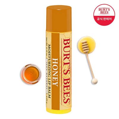 Honey Lip Balm 4.25g