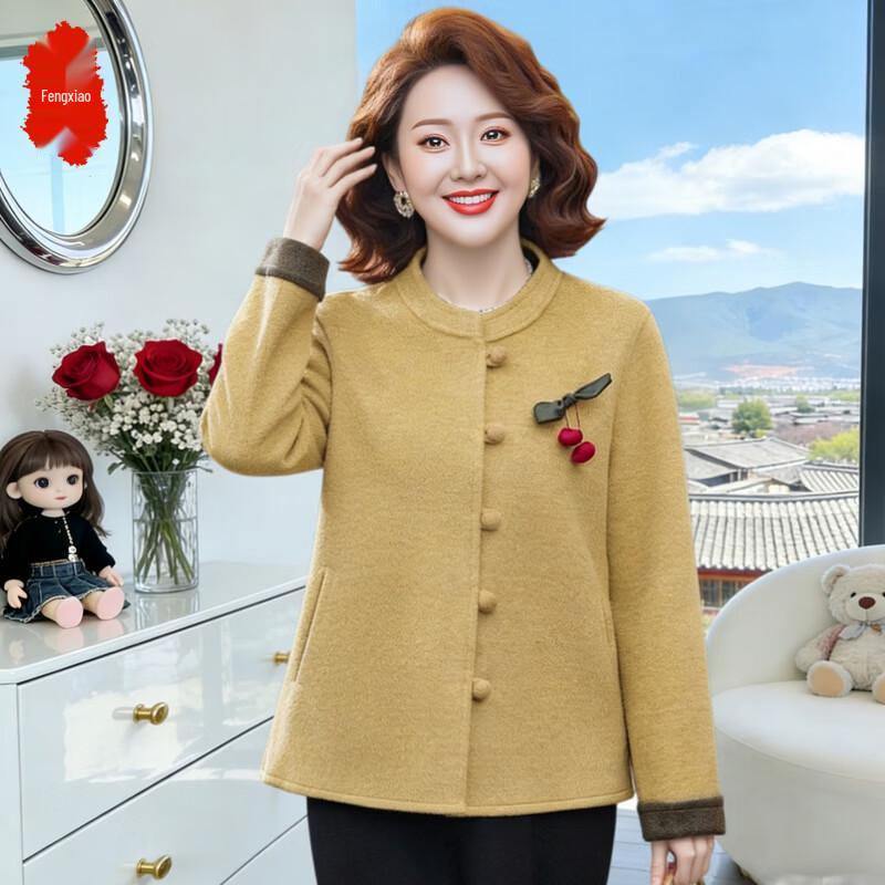 Women's Elegant Round Neck Button-Up Cardigan